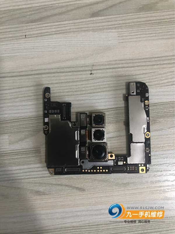 vivox27正常充电不开机怎么办x27主板坏了维修多少钱