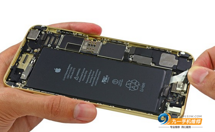 苹果7换个电池一般需要多少钱