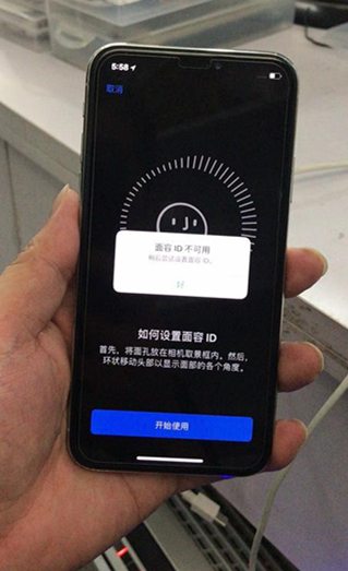 xr刷机出现报错  第1张